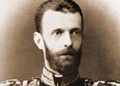 Русский-монархист-Великий-князь-Сергей-Александрович