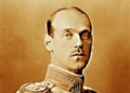 Престолонаследник-Михаил-Романов-в-1917-году.