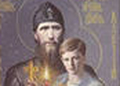 Григорий-Распутин-и-Царь-Николай-II