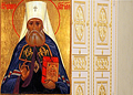svetochi-pravoslaviya-o-monarxii