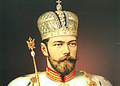 Правда о правлении святого Царя Николая II